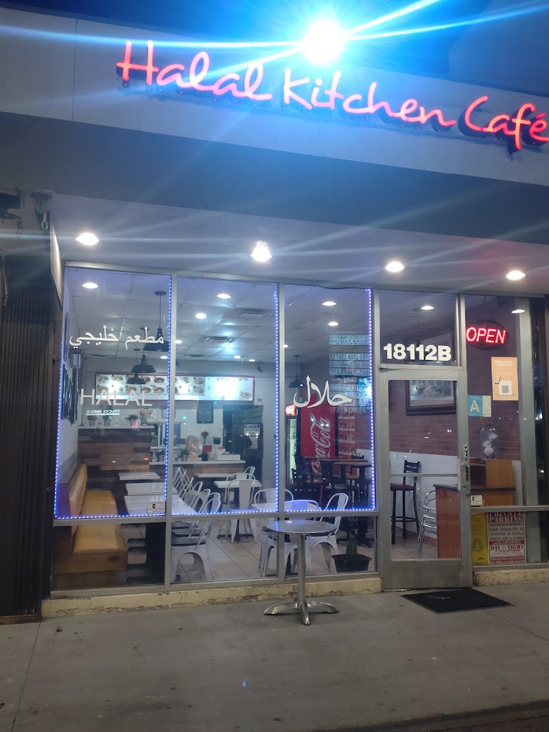 Halal Kitchen Cafe logo