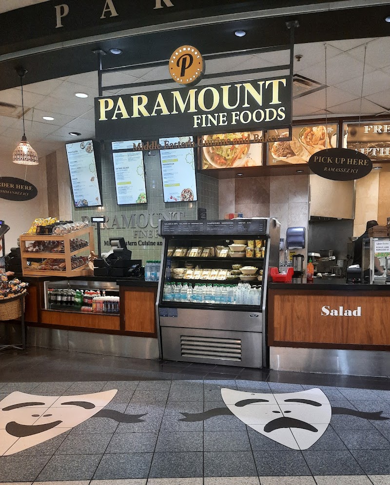 Paramount Fine Foods logo