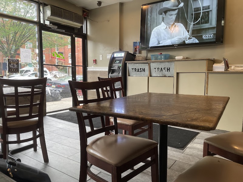 Rana Halal Cuisine logo