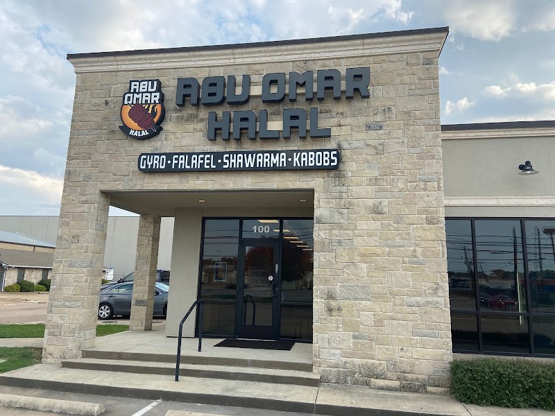 Abu Omar Halal - Arlington, TX logo