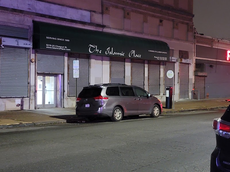 The Islamic Place logo