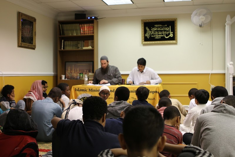 Islamic Ministries and Community Development logo