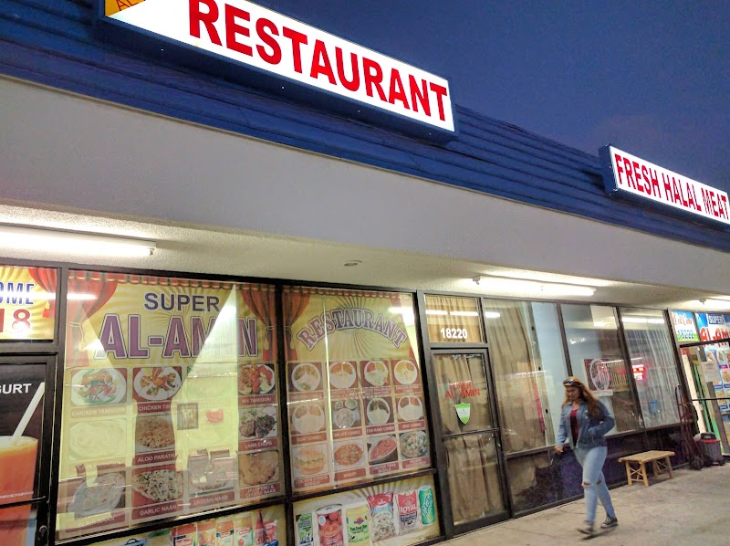 Super Al-Amin Halal Meat & Groceries logo