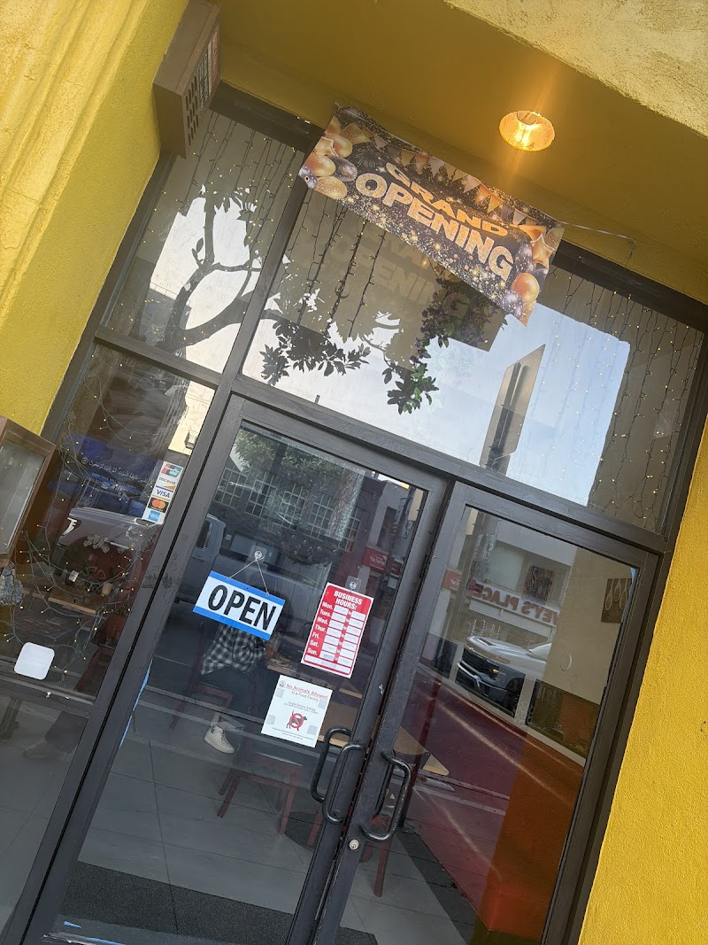 Mashaallah Halal Pakistani Food Restaurant logo