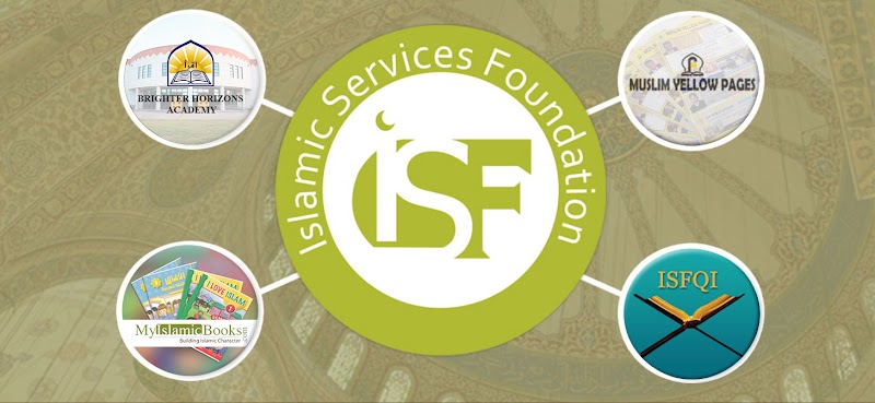 Islamic Services Foundation logo