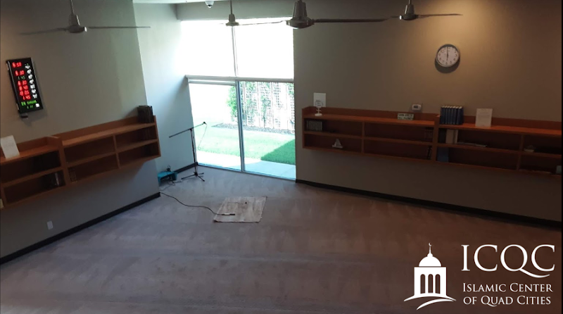 Islamic Center of Quad Cities logo