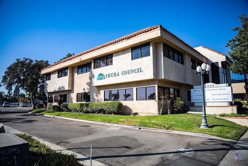 Islamic Shura Council of Southern California logo