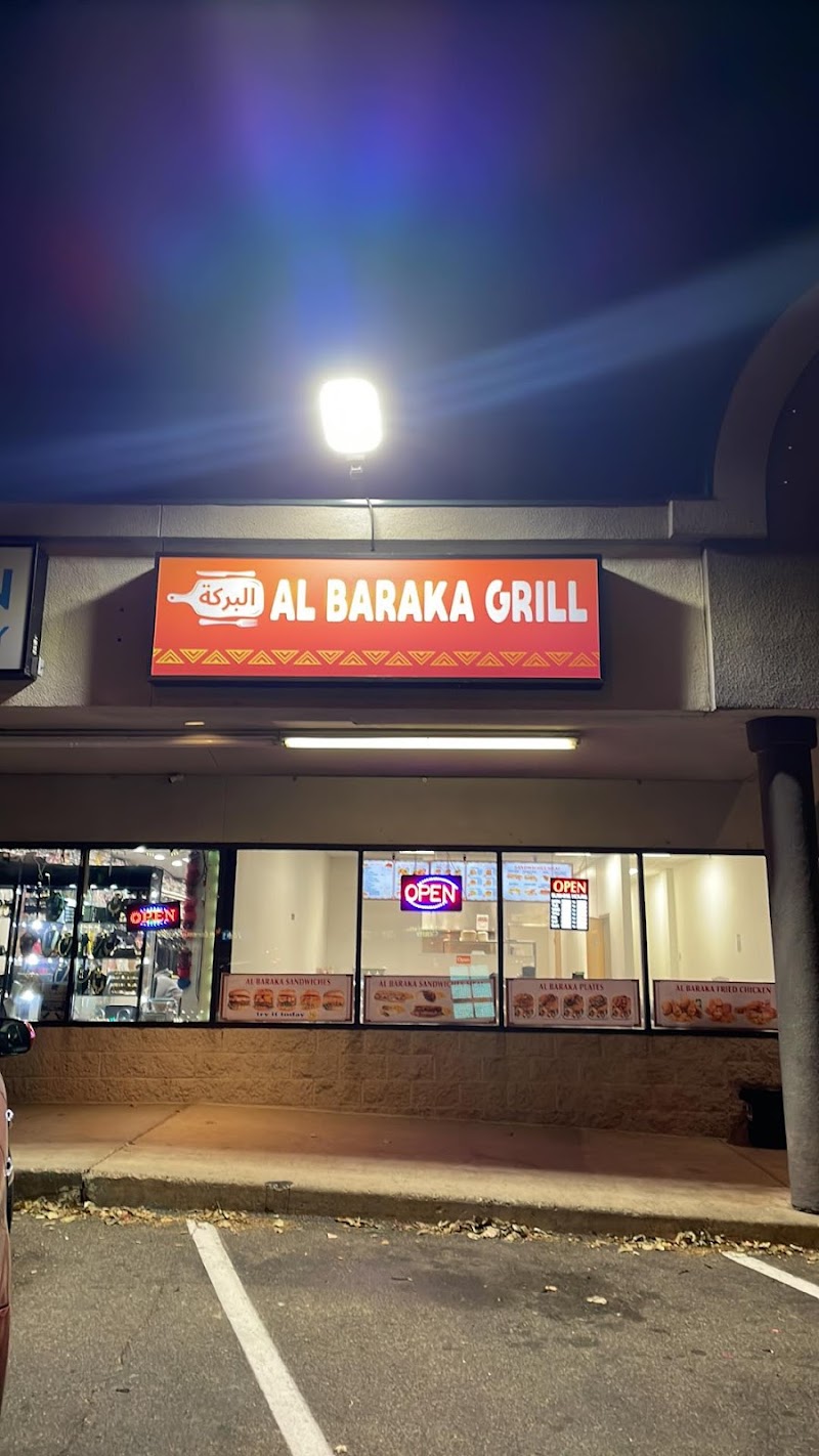 Al Baraka Grill logo