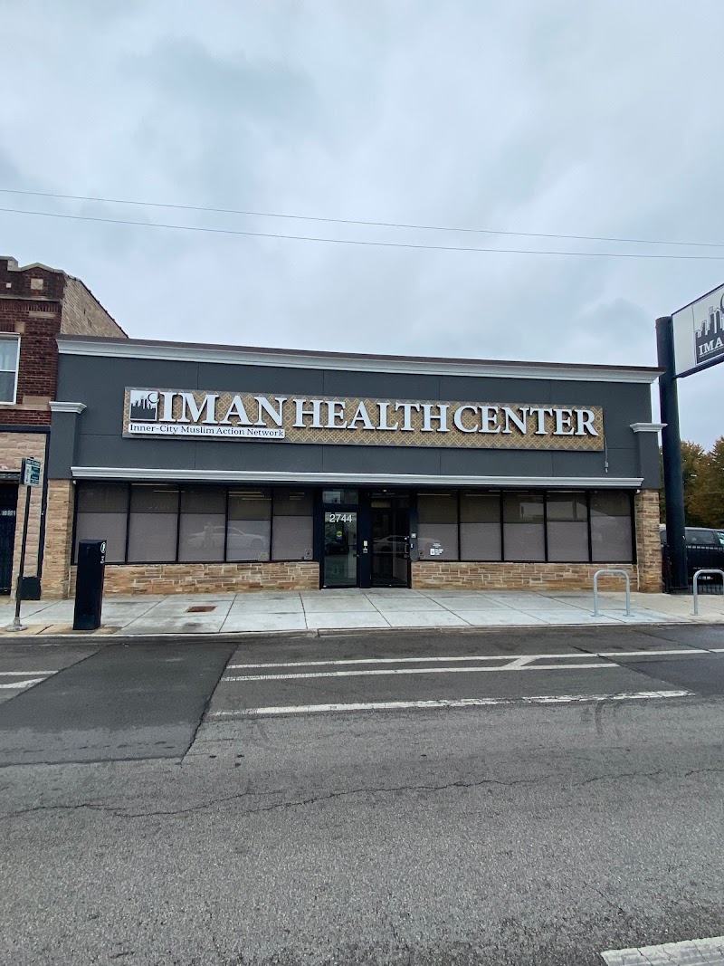 IMAN Health Center logo