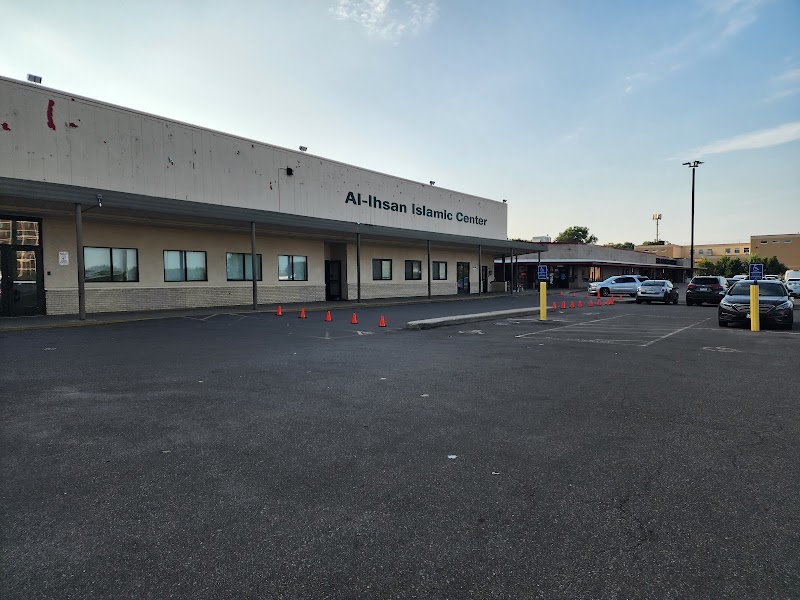 Al-Ihsan Mosque logo