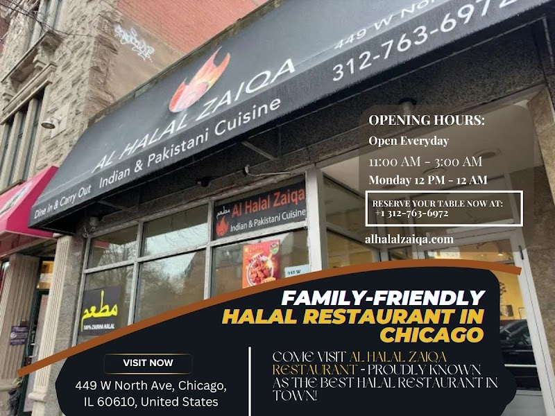 Al Halal Zaiqa Restaurant logo