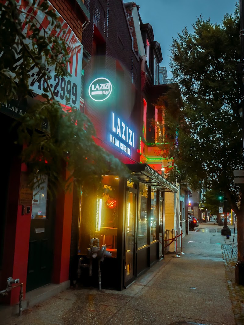 Lazizi Halal Cuisine logo