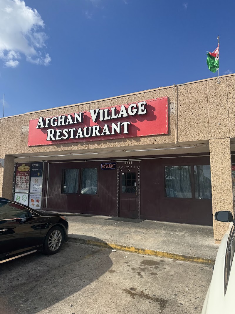 The Afghan Village logo