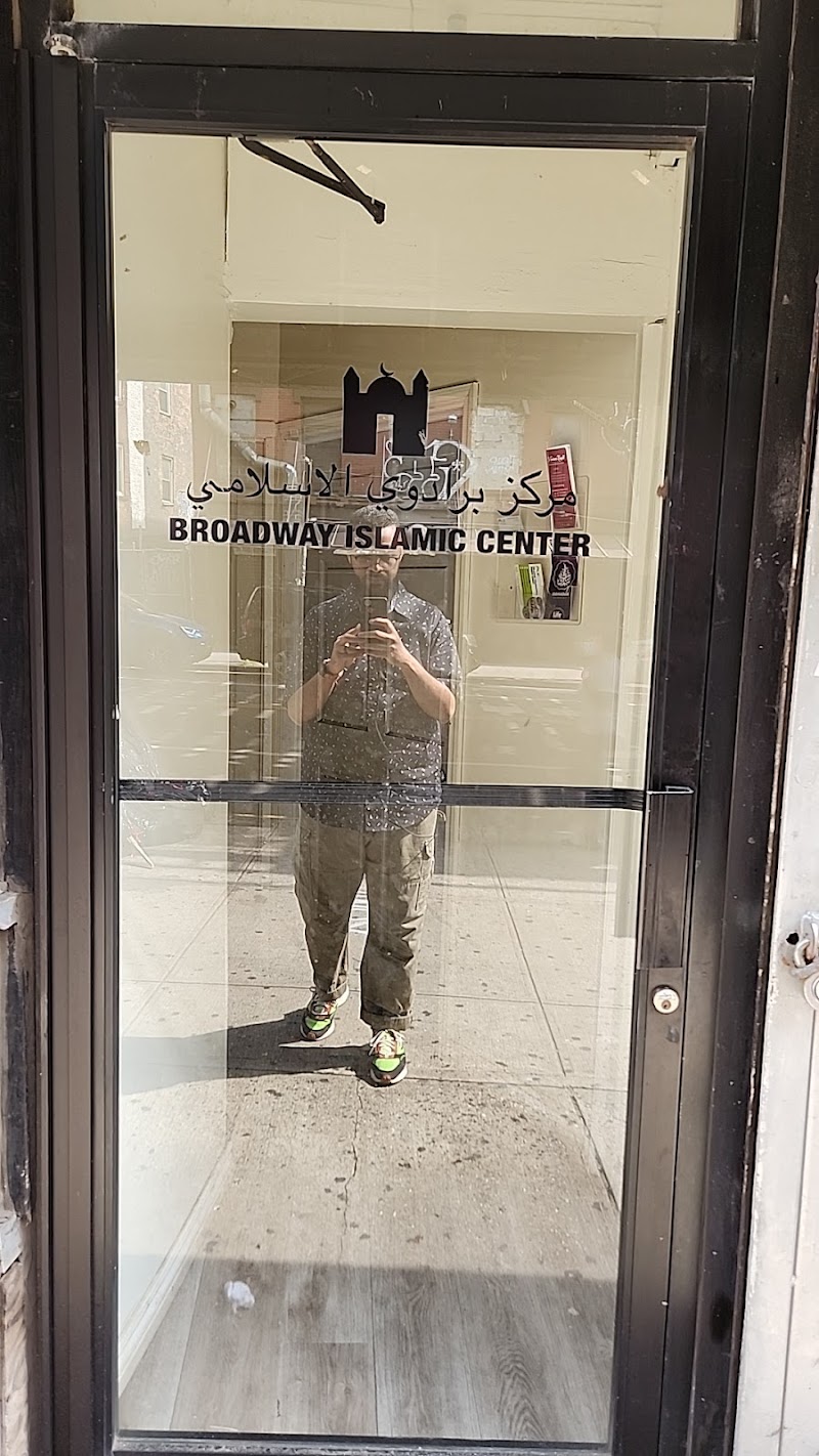 Broadway Masjid & Islamic Center logo