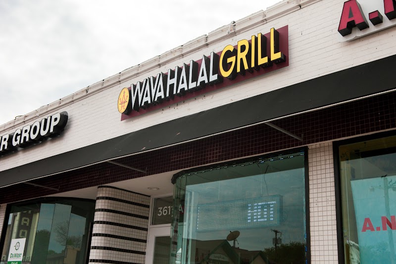 WAVA HALAL GRILL logo