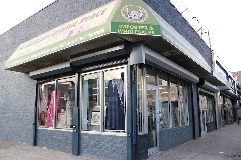 Al Amanah Imports logo