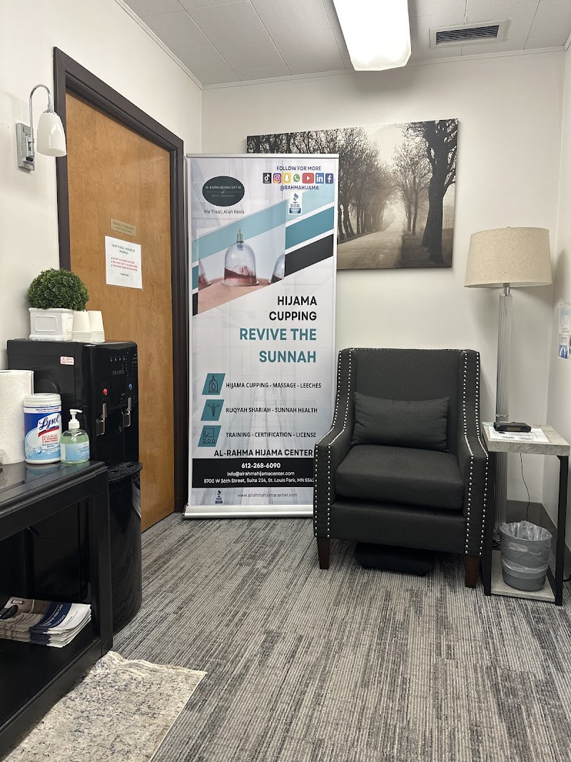 Hijama Cupping: Rahma Hijama (Islamic Wellness) logo