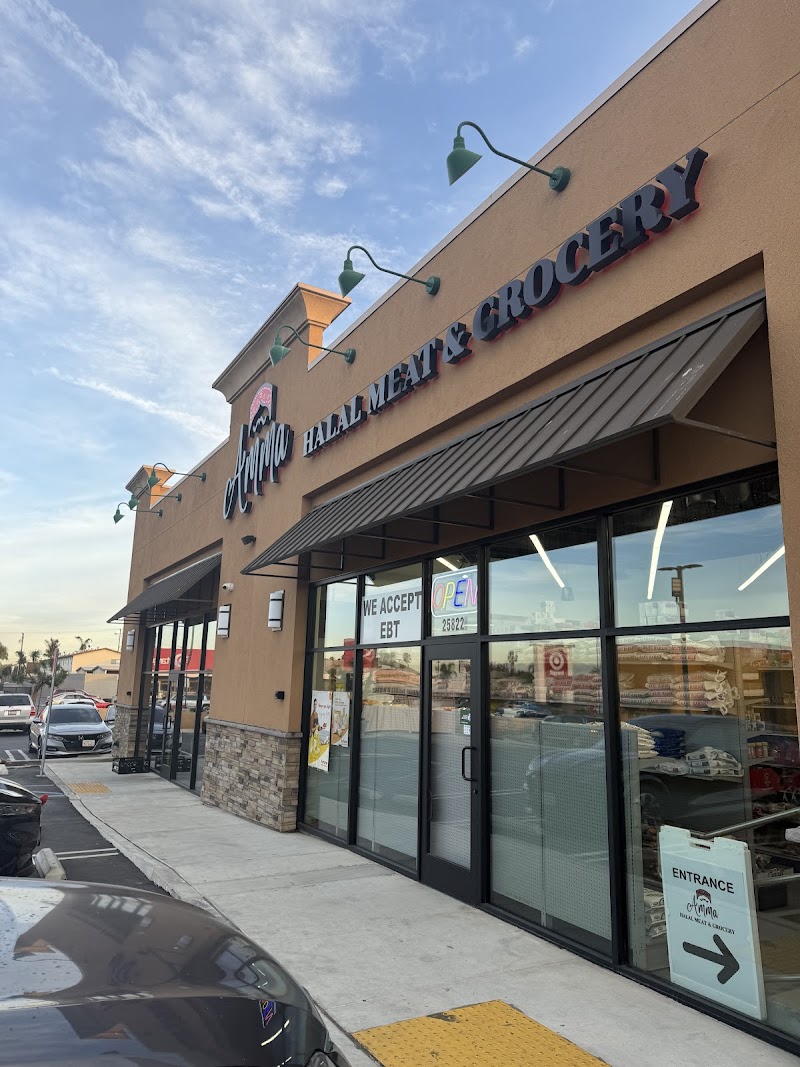 Al Salam Market logo