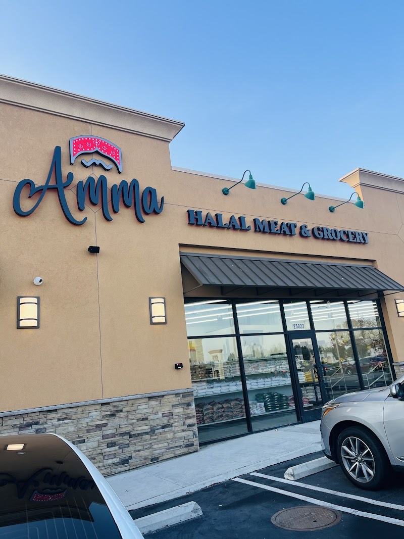 Amma Halal Meat & Grocery Store logo