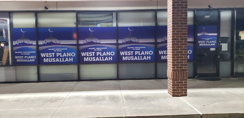 WEST PLANO MUSALLAH logo