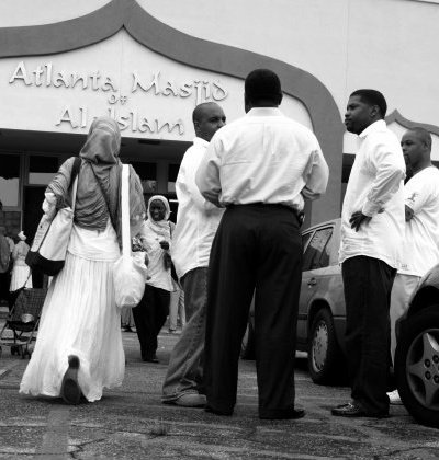 Atlanta Masjid of Al-Islam logo