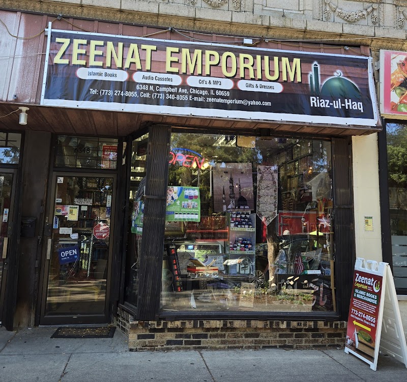 zeenat Emporium logo