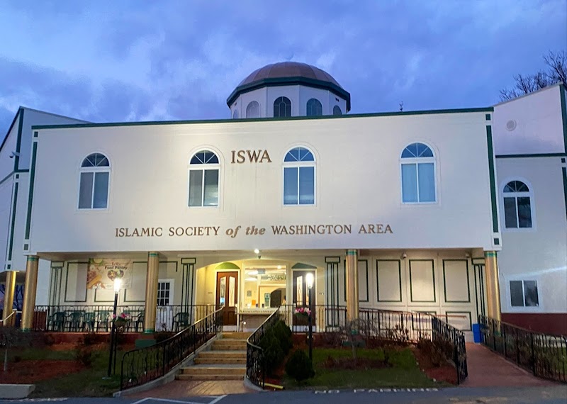 Islamic Society of the Washington Area (ISWA) logo