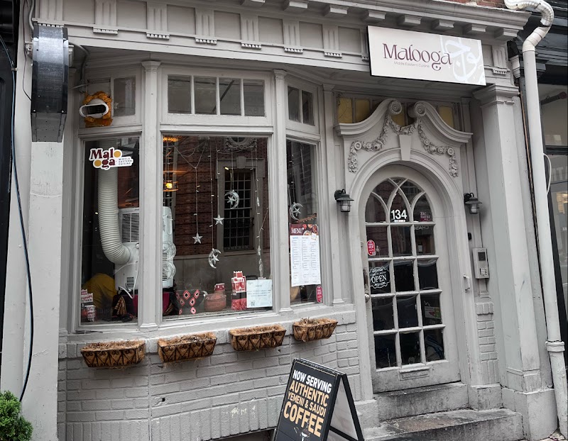 Malooga - Old City logo