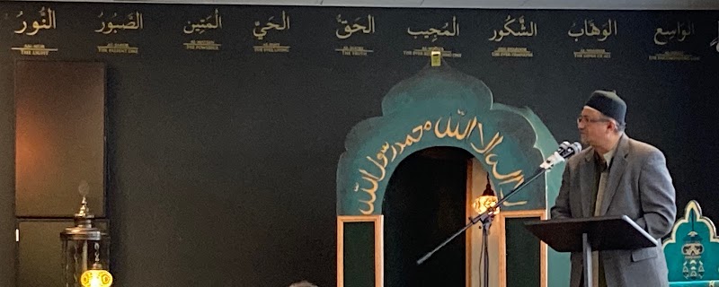 Islamic Center of Lancaster logo