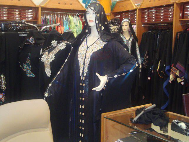 Zayna Fashion Hijab logo