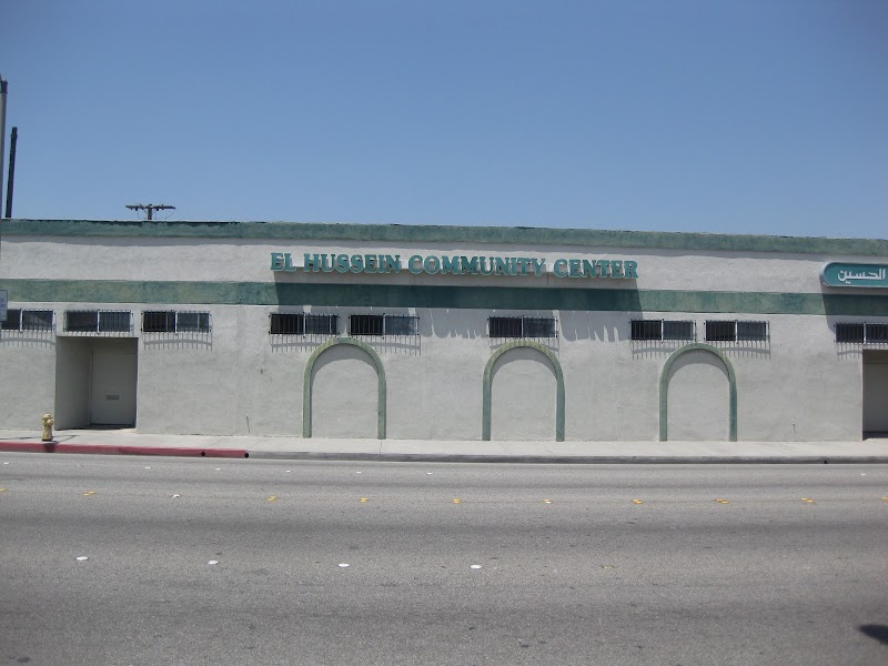 El Hussein Community Center logo