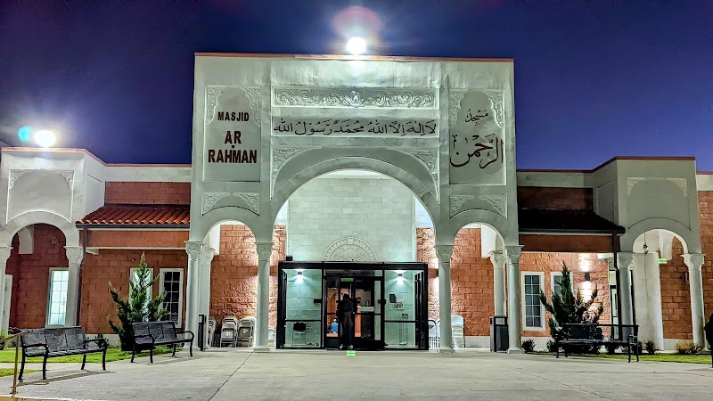 Islamic Association of Carrollton (IAC) logo