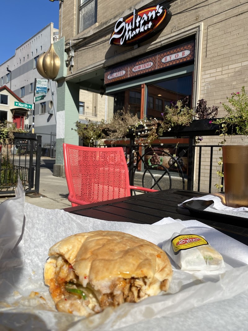 Sultan's Market logo