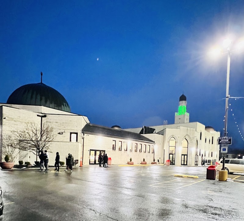 Mosque Foundation logo