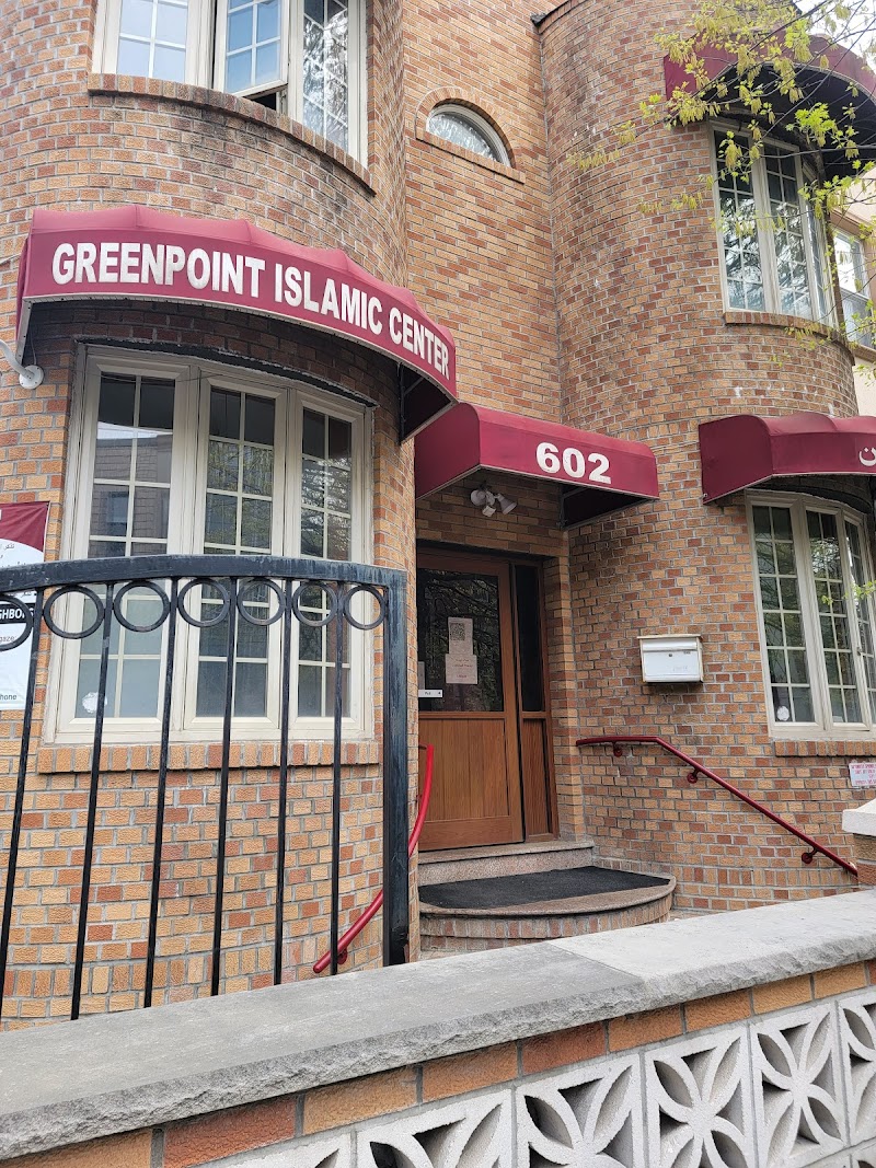 Greenpoint Islamic Center logo