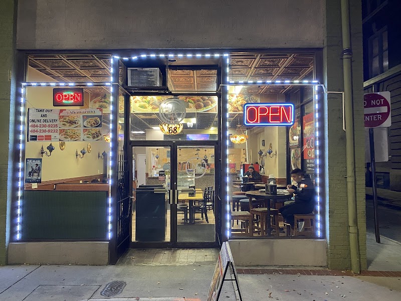 Baraka Shawarma Atlanta logo