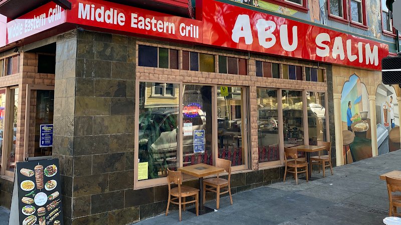 Abu Salim Middle Eastern Grill logo