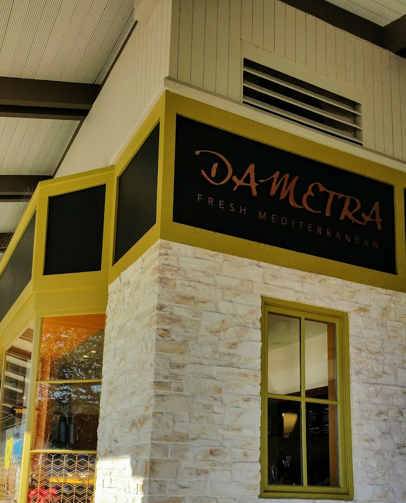 Dametra Fresh Mediterranean logo