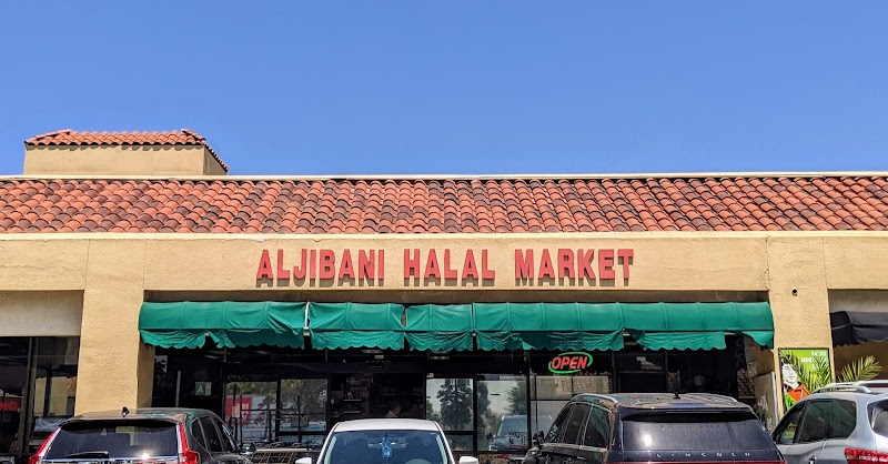 Aljibani Halal Meat Co logo