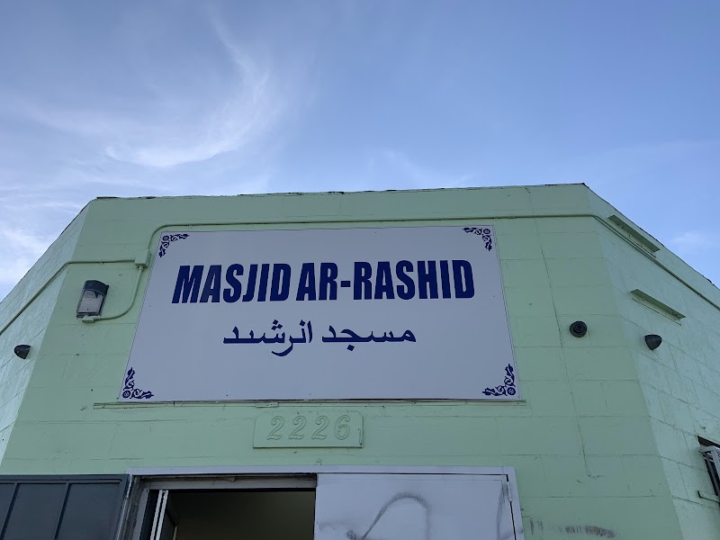 Ar-Rashid Mosque logo