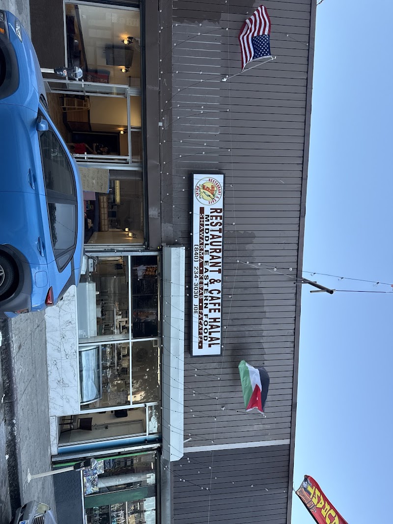 7 Flag Restaurant & Cafe - Halal Middle Eastern Food logo