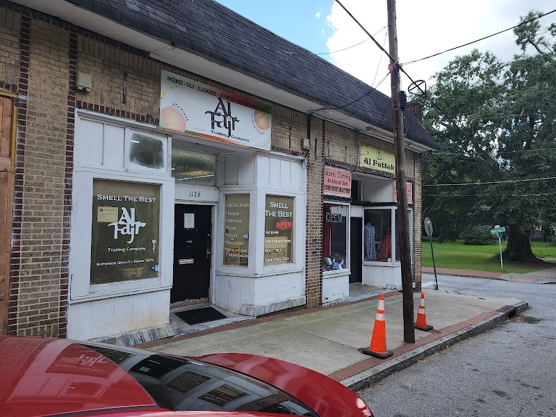 Al Fattah Islamic Store logo