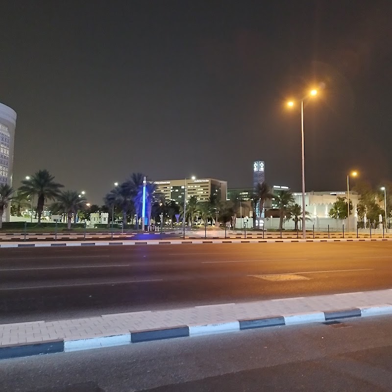 Majlis Ash-Shura: Islamic Leadership Council of New York logo