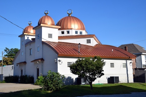 Muslim Association of Huntington logo