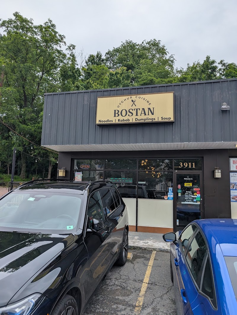 Bostan Uyghur Cuisine logo