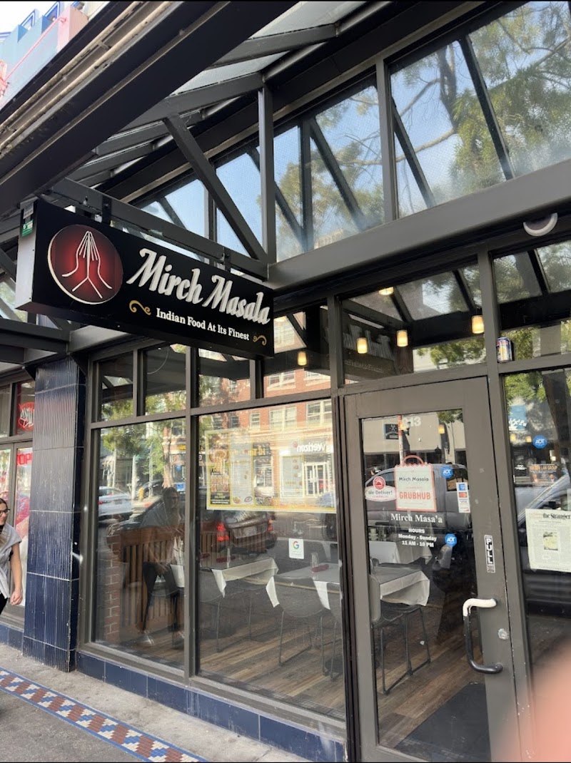 Ammi's Pakwan Indian Food Restaurant logo