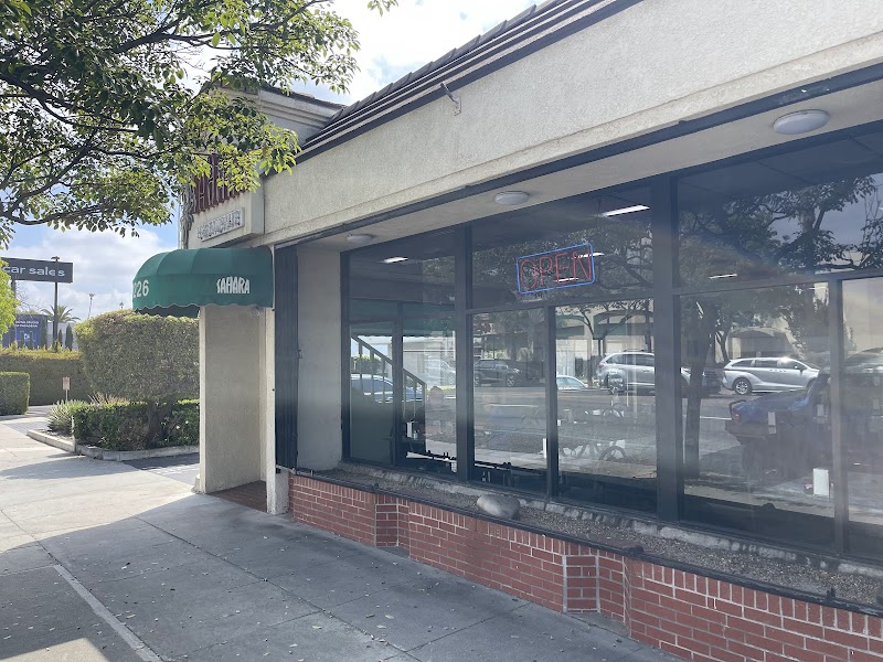 Sahara Restaurant logo