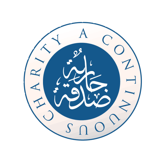 A Continuous Charity logo