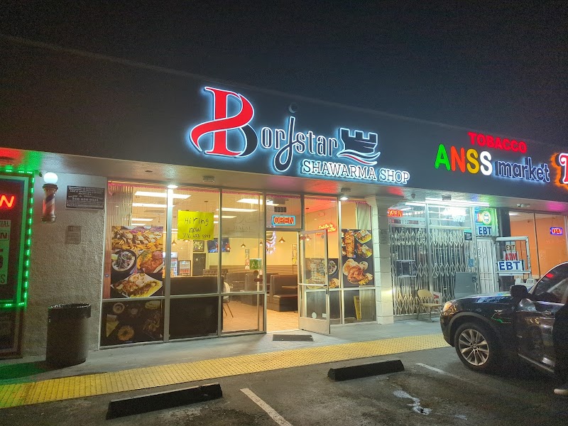 Borjstar Shawarma Shop logo